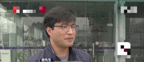 惠州惠城区爆料案件最新,案情扑朔迷离，警方全力侦破  第1张