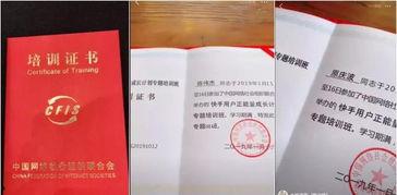 ks各大网红最新爆料,KS热门网红最新爆料大盘点！